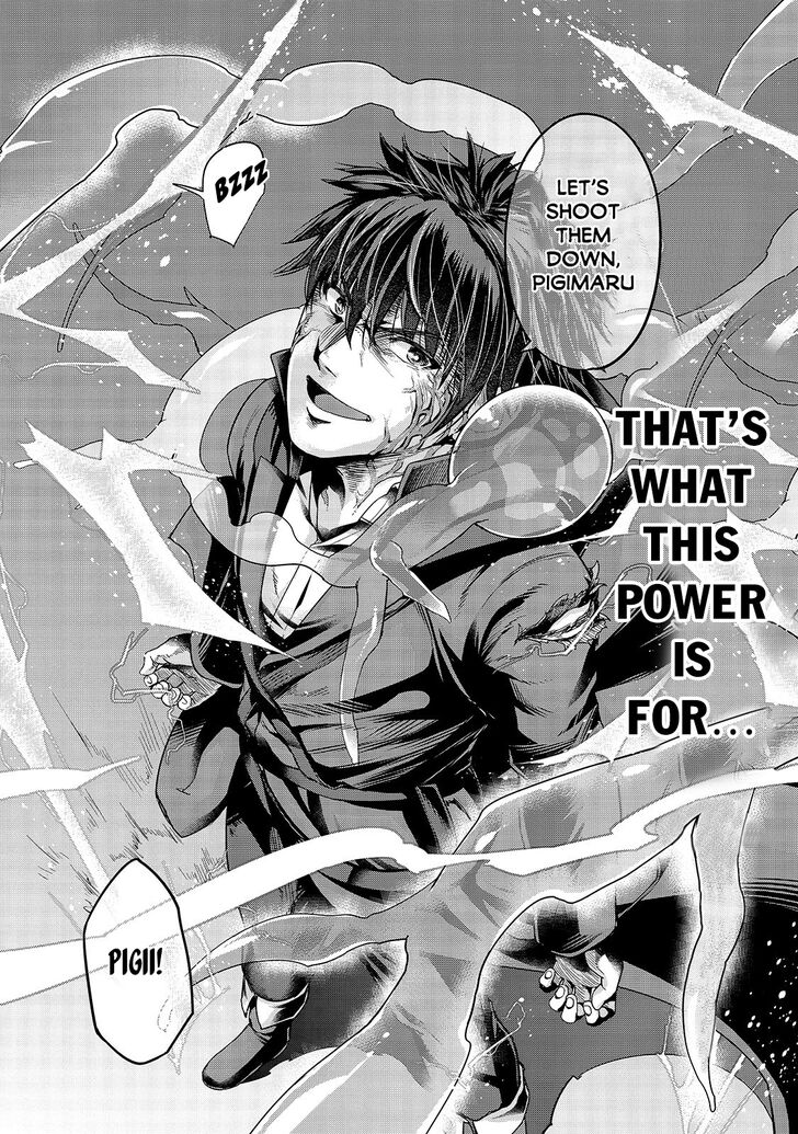 Failure Frame, Chapter 19 image 23